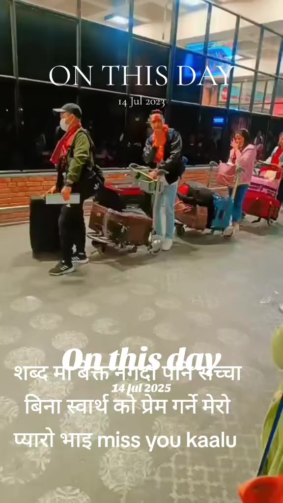 @Samita Karki Katwal