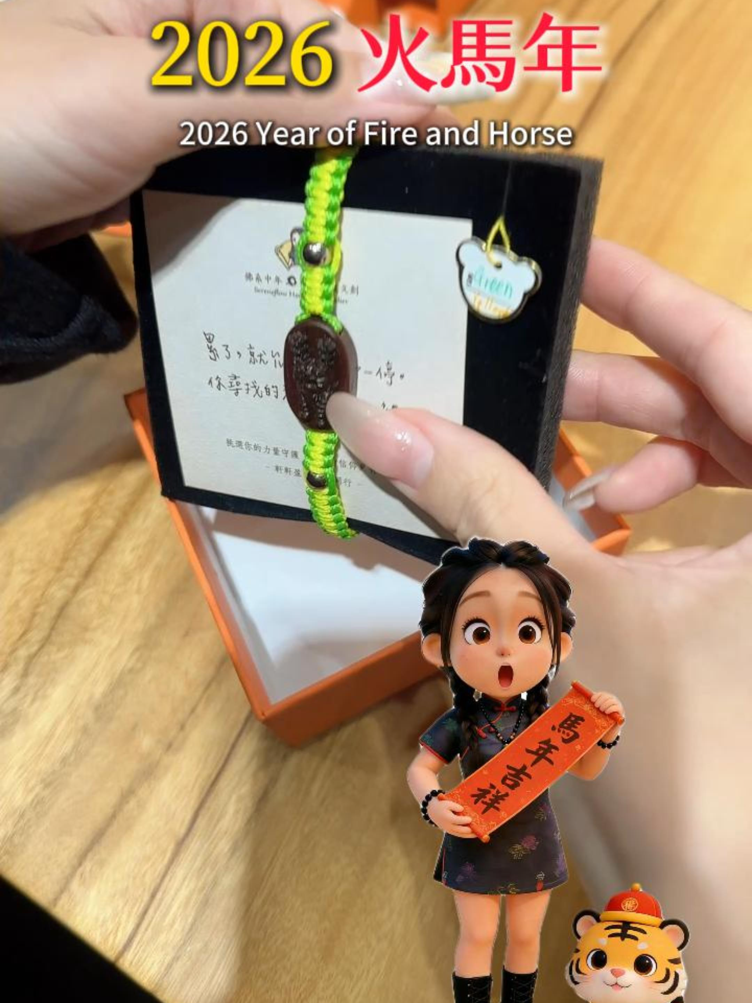 @佛系中年小助手🧚🏿♀️