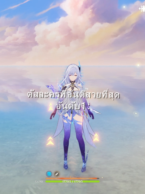 @กล้วยคำ