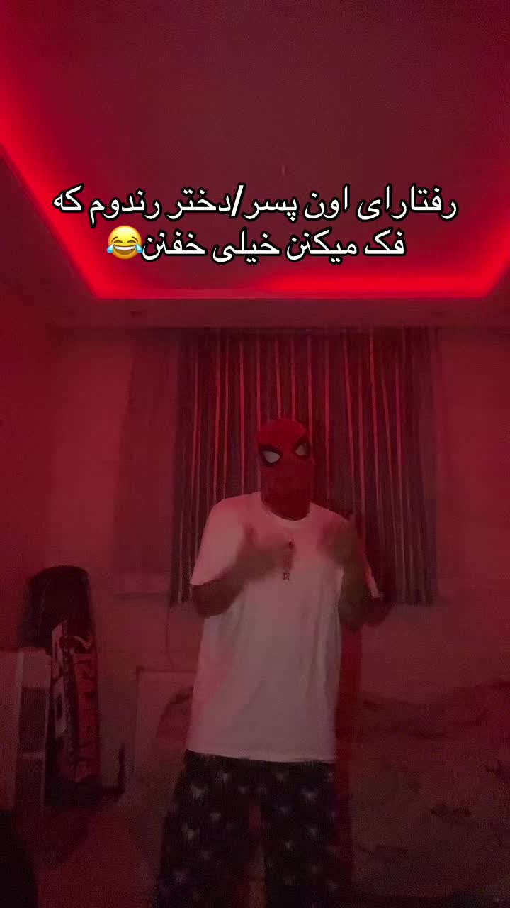 @Tt ankabooti🕷️🕸️