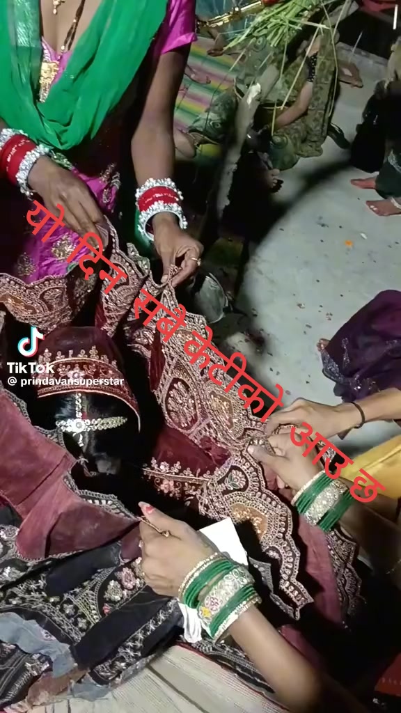 @Bawali yadav
