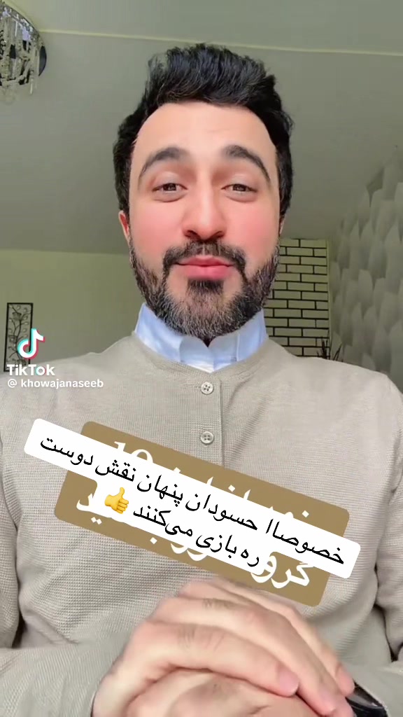 @Mina meher🇦🇫🇺🇸
