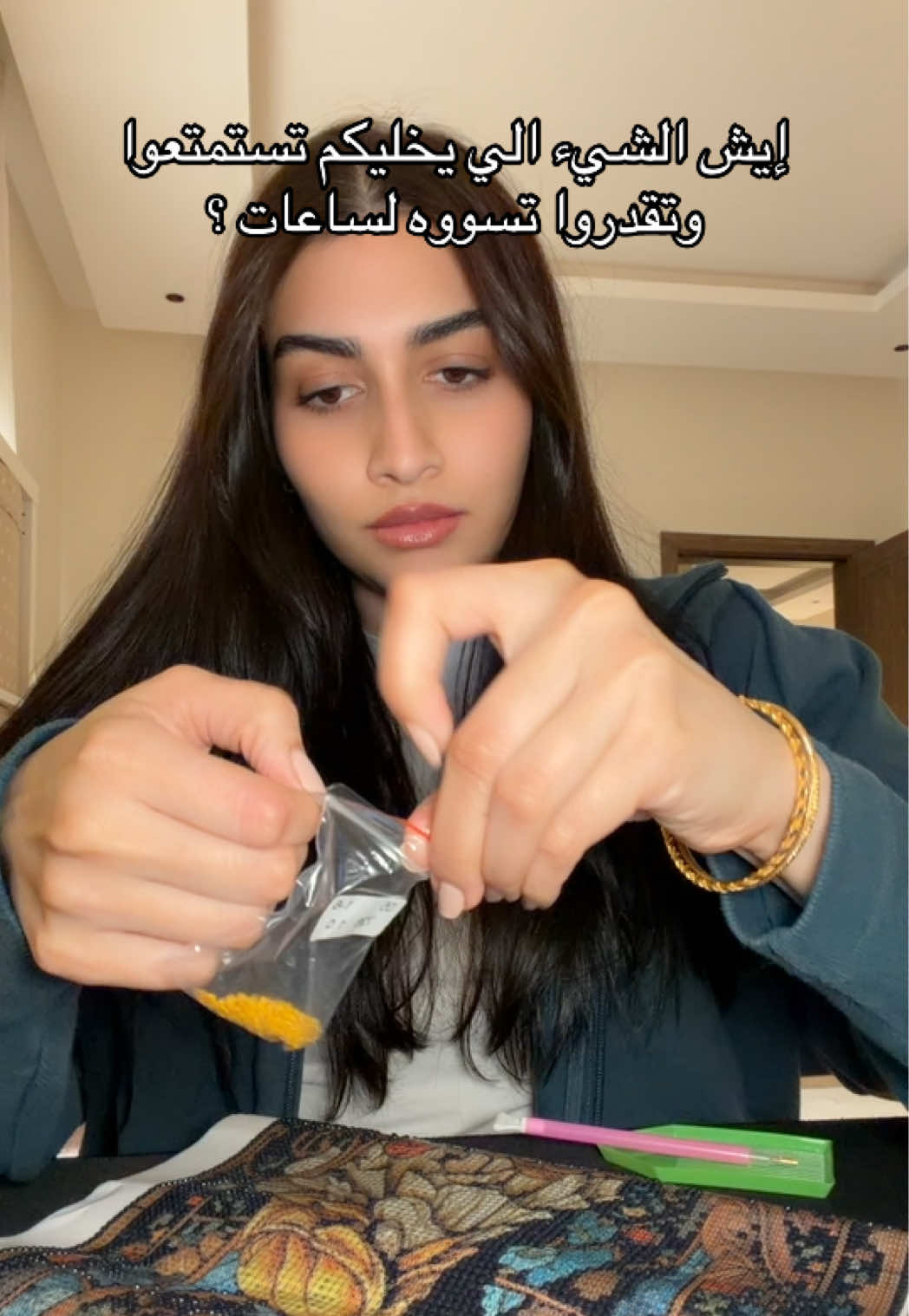 @Asala Binhurayb| أصالة بن حريب