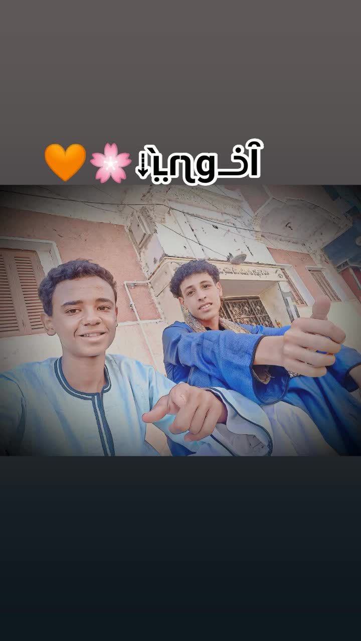 @♯̶الــٓ͢ڪ𝄟ـلس⁵¹⁵៹̣♡゙