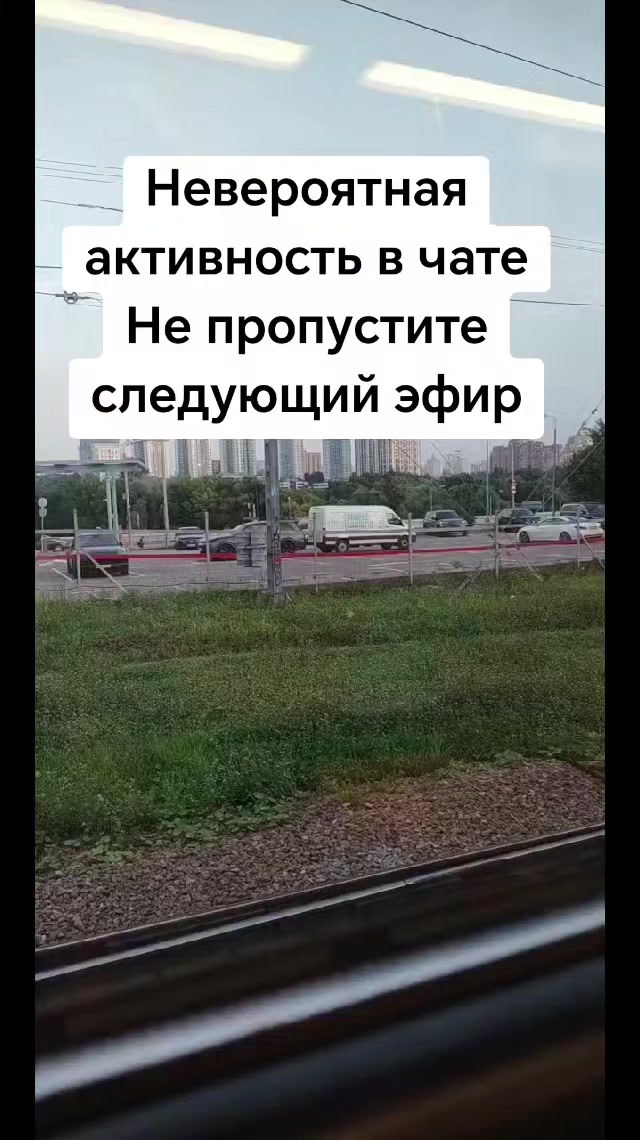 @Ренат