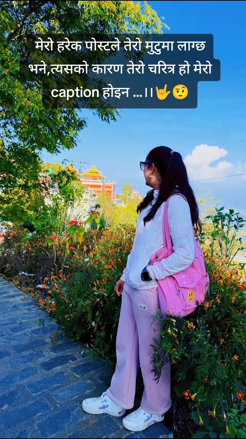 @🧿nita🧿