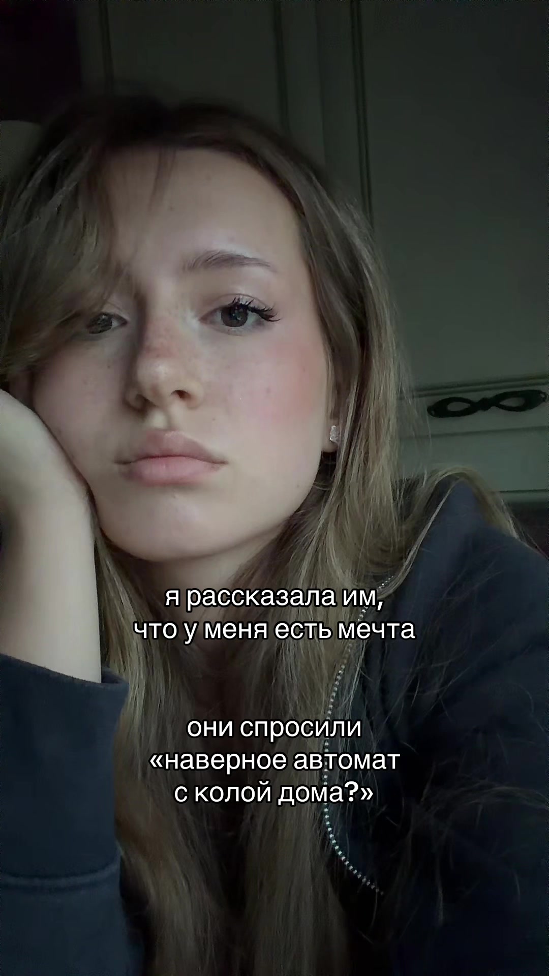 @тгк: ксюняша