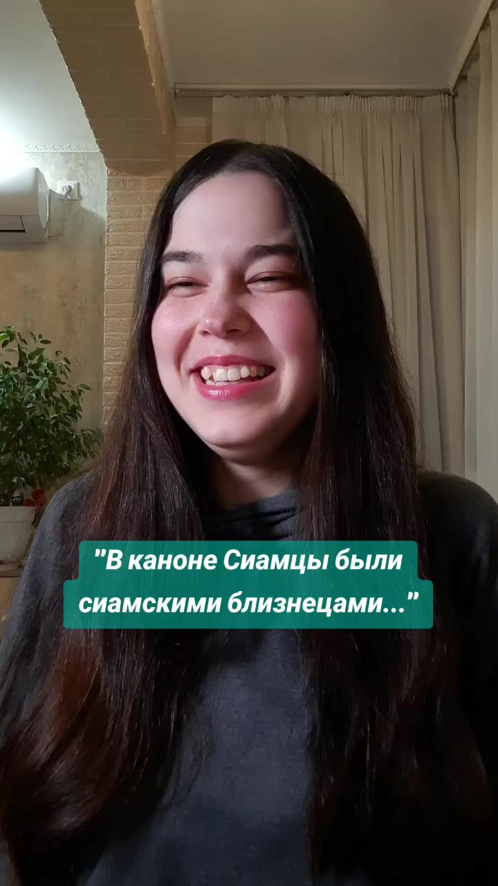 @Лаванда и Серый Дом