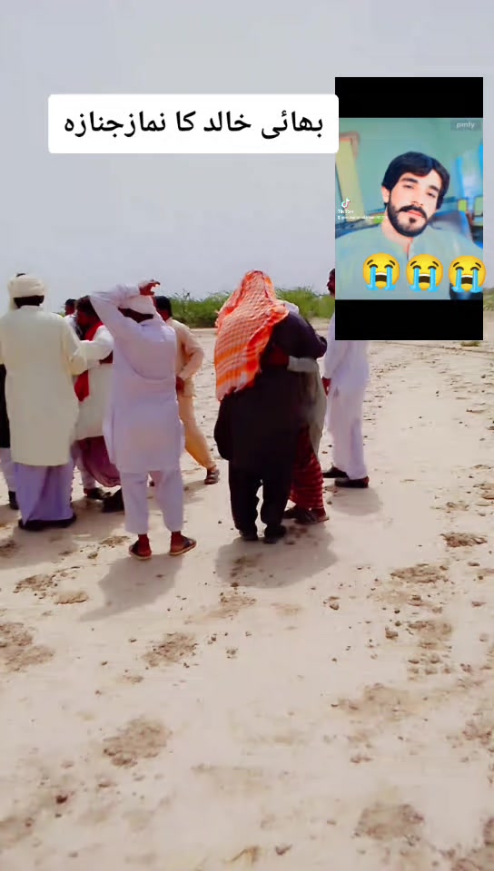 @جاوید سیکرٹری