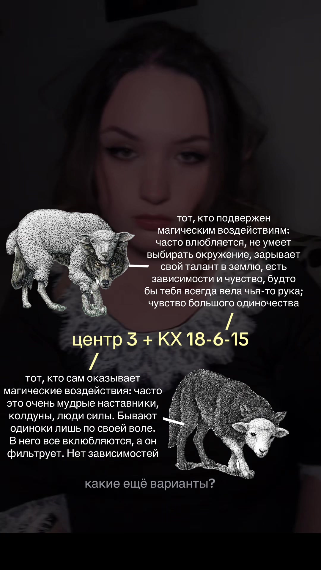@МАМА МАТРИЦ