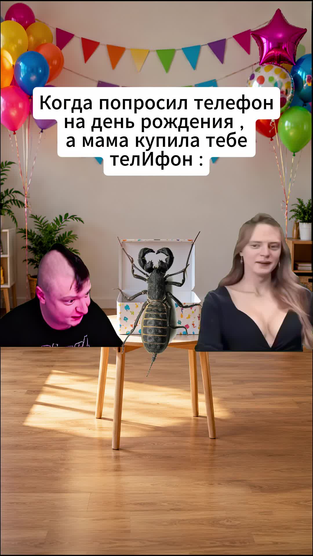 @ЛУКОС