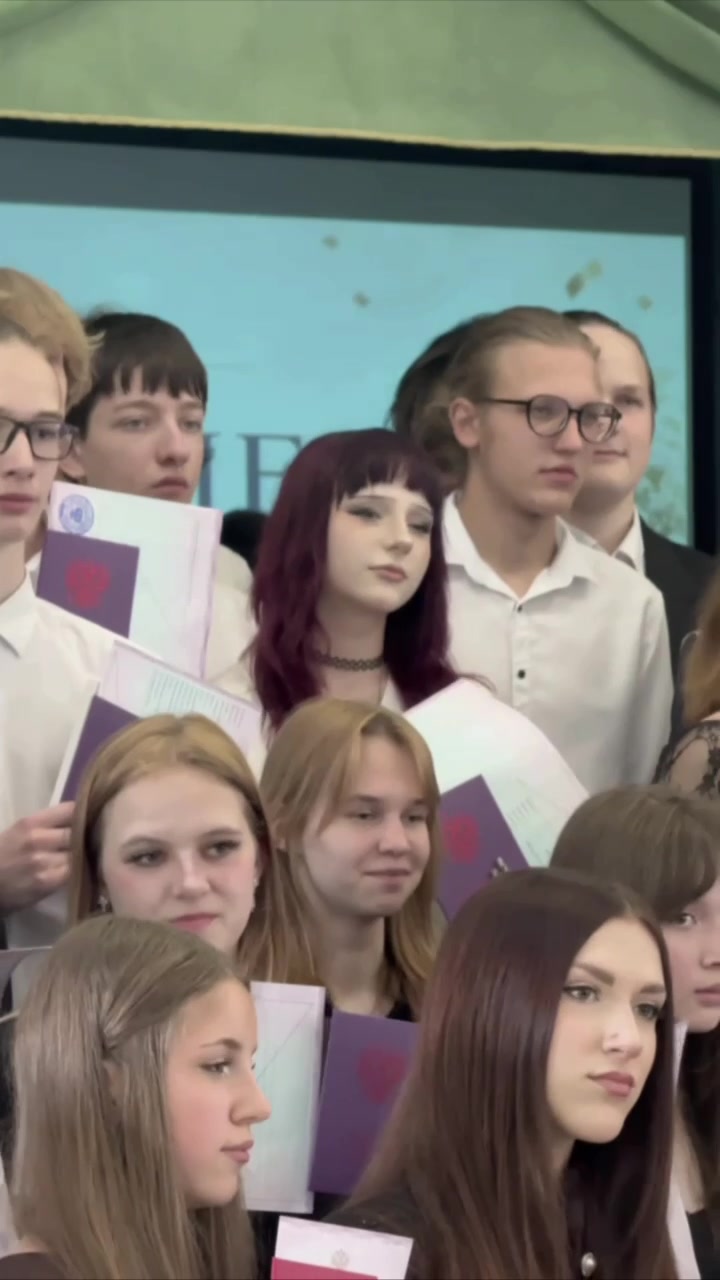 @тоньча