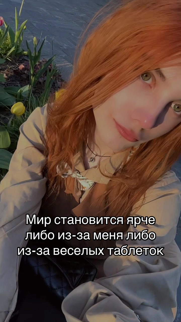 @DELAMON