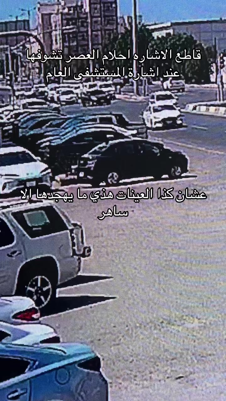 @عمر
