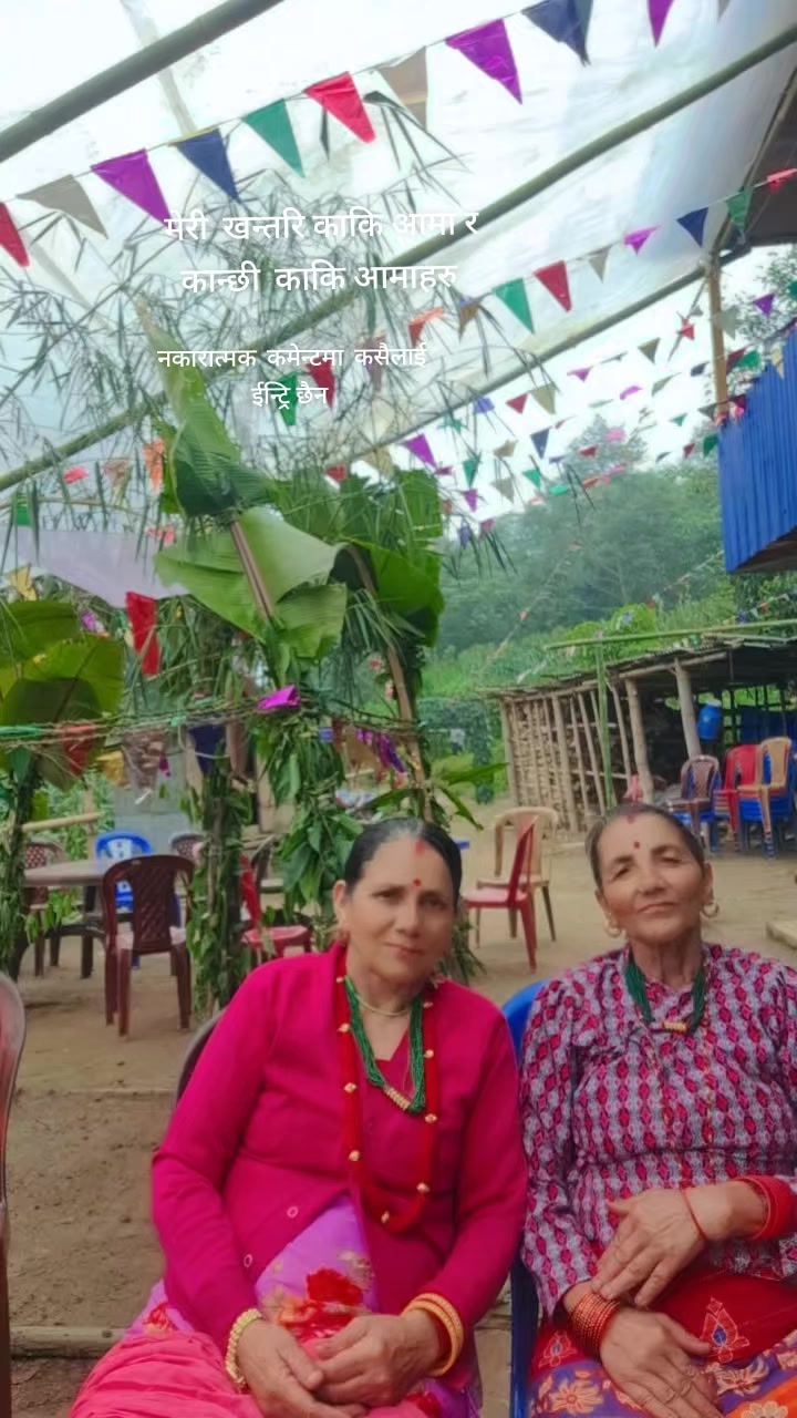 @Urmila Mishra