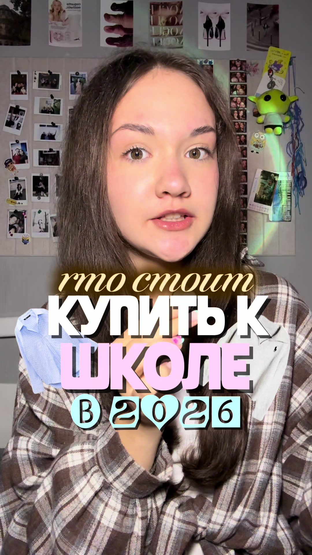 @vladapetrushova🪽