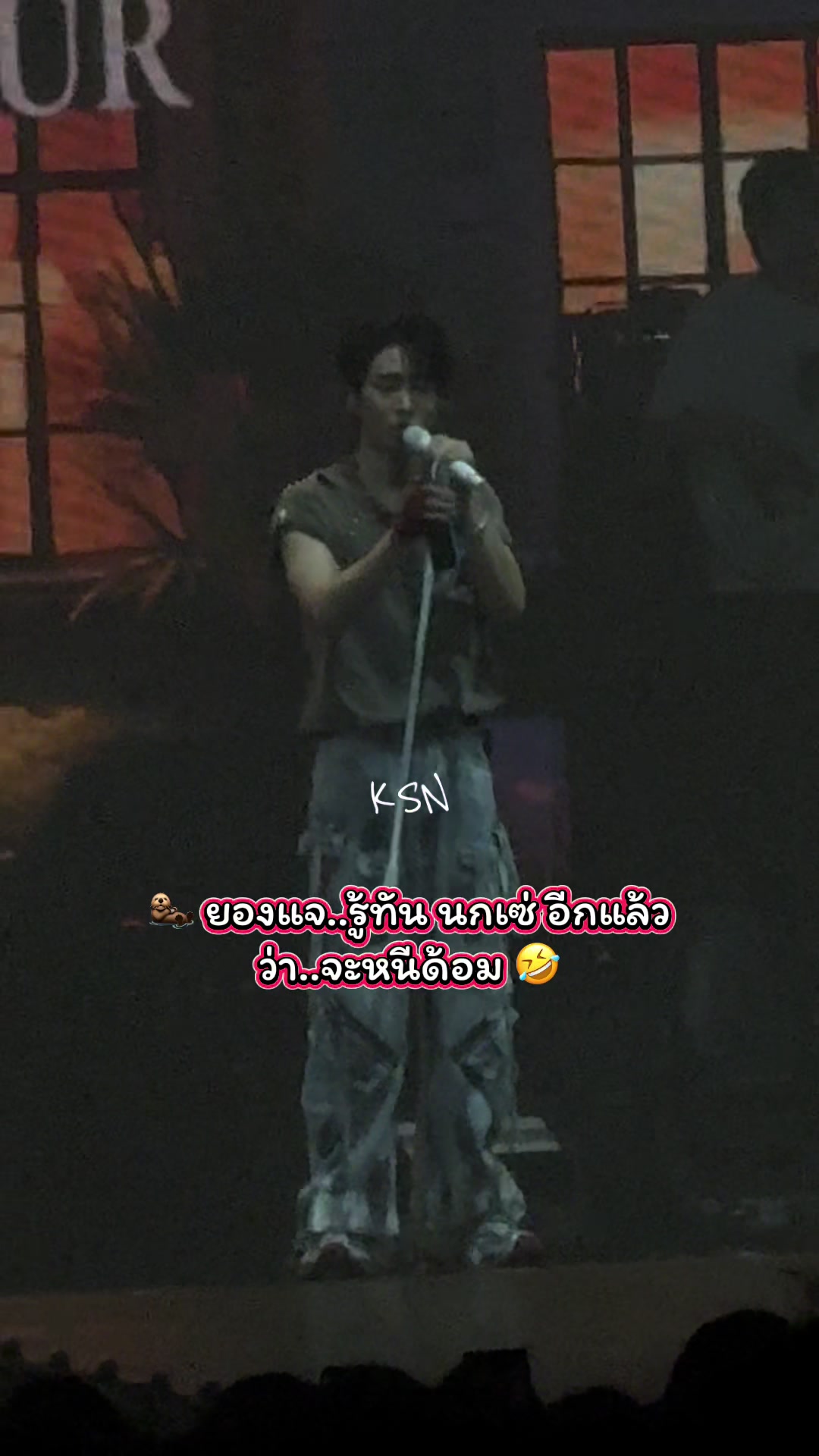 @333_CYJ 💚🦦