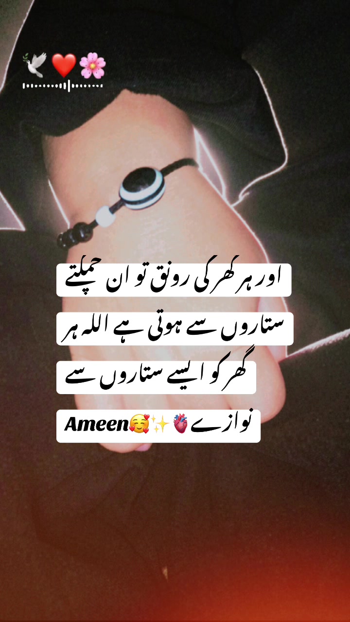 @𝗛𝗶𝗷𝗮𝗯_𝗸𝗶_𝗗𝗲𝘄𝗮𝗻𝗶🤭