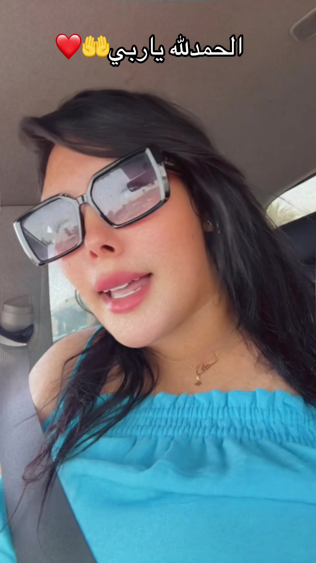 @Laila beauty