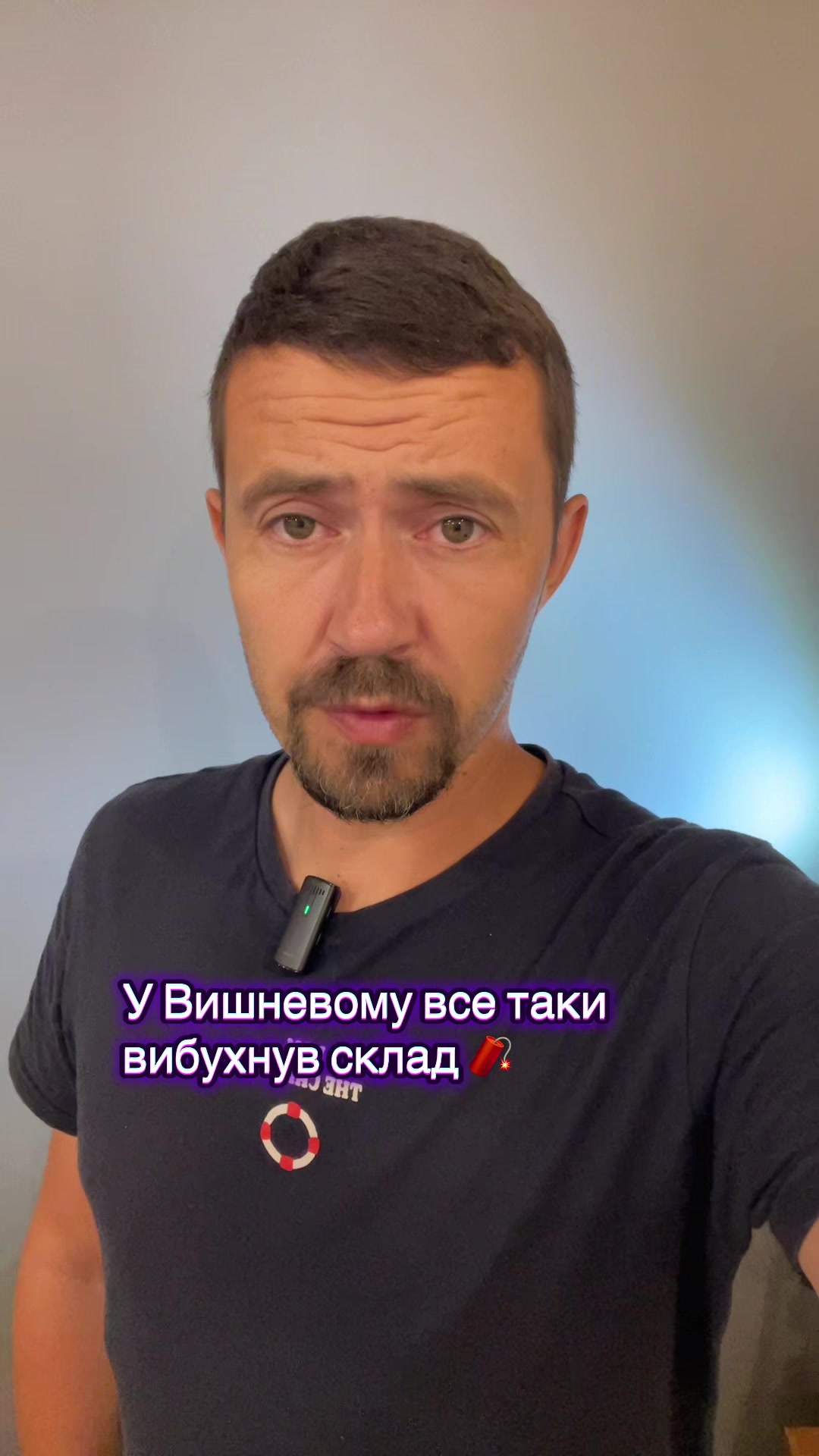 @𝐀𝐍𝐃𝐑𝐈𝐈 𝐎𝐒𝐓𝐀𝐍𝐃