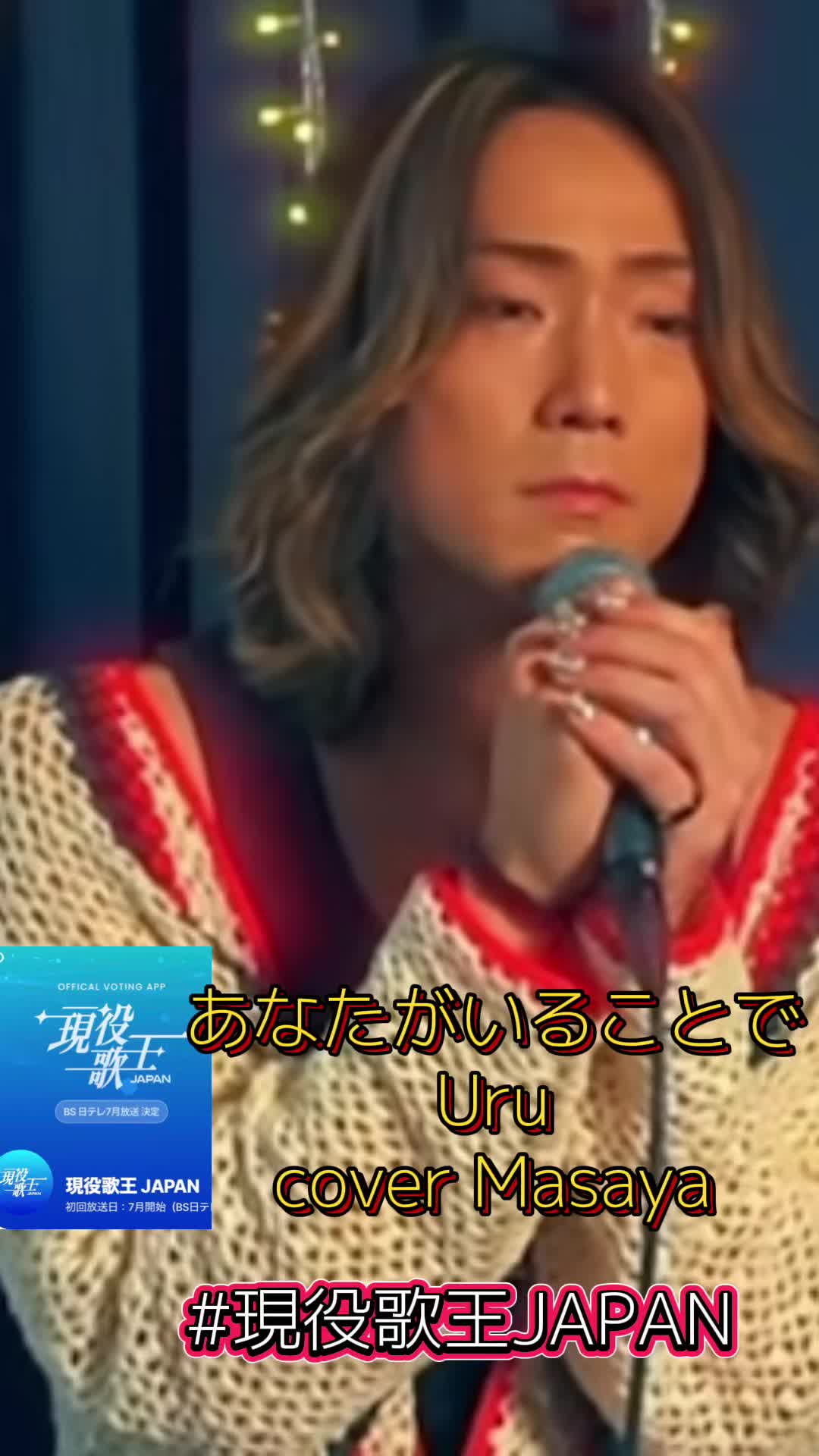 @๐hisami๐๐โธ๐ฆ๐ฅ๐๐พ