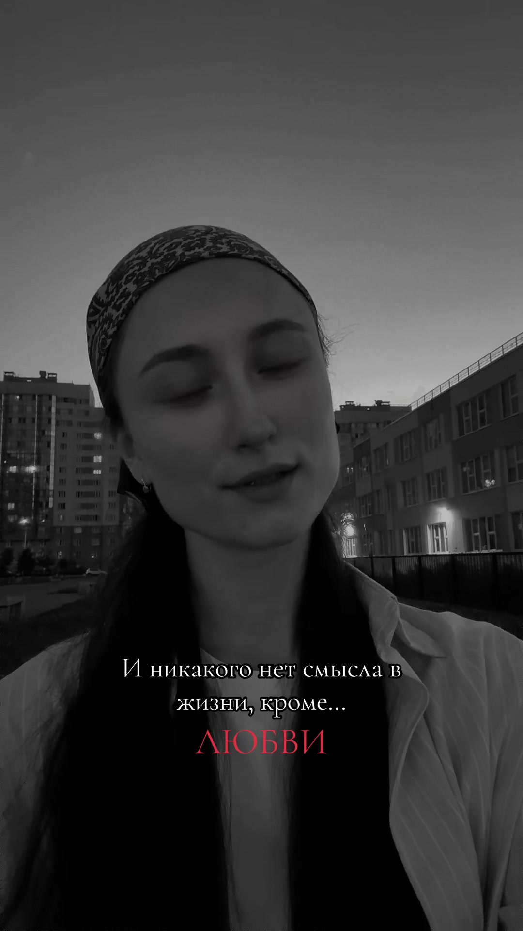 @Анечка🦅