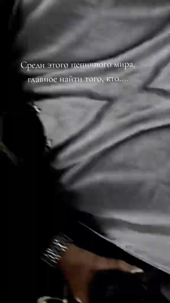 @виктория 🇷🇺