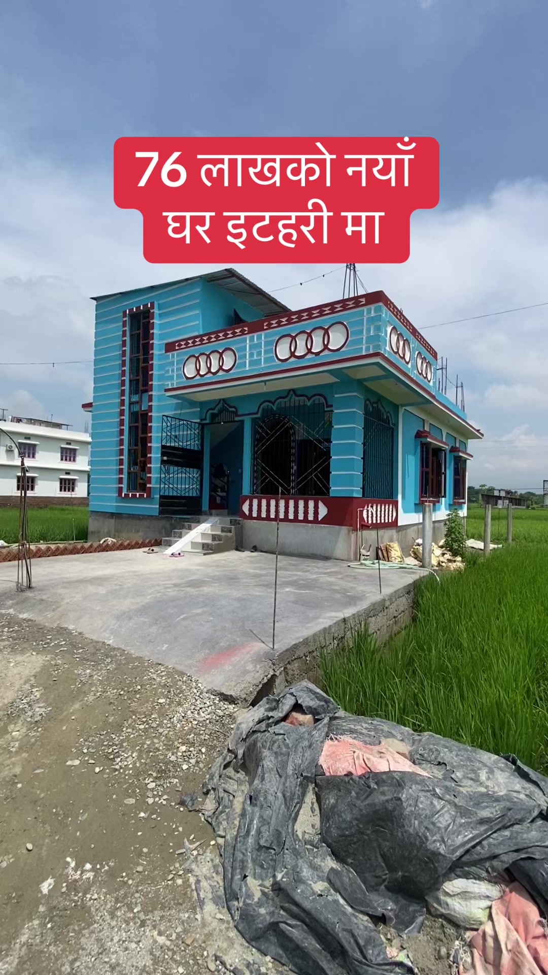 @Bhuban Thapa Real Estate