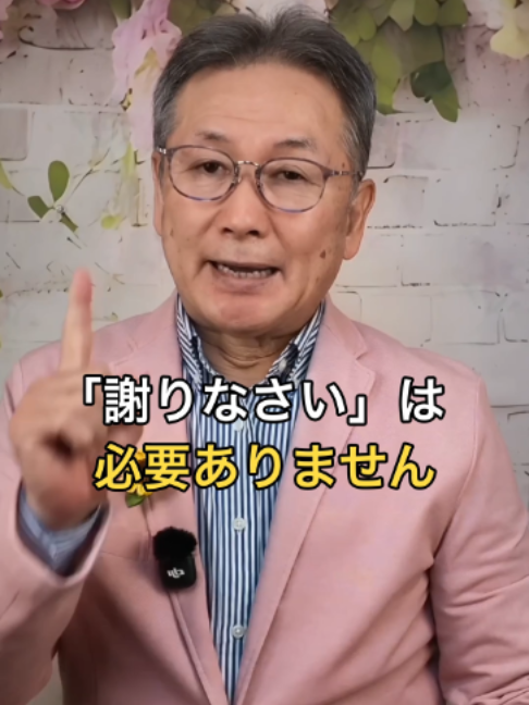 @パピーいしがみ