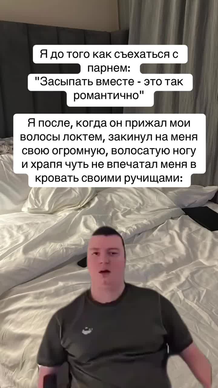 @Виктория Чеверикина