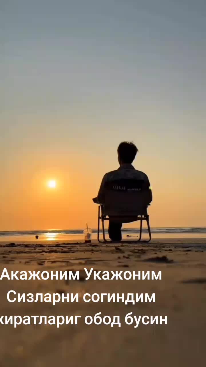 @Бобур