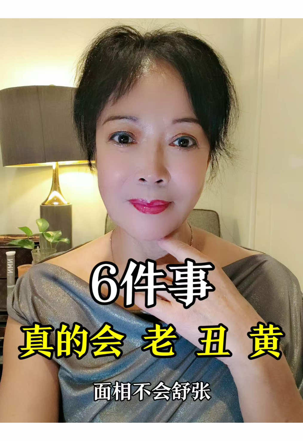 @鹰子超会养