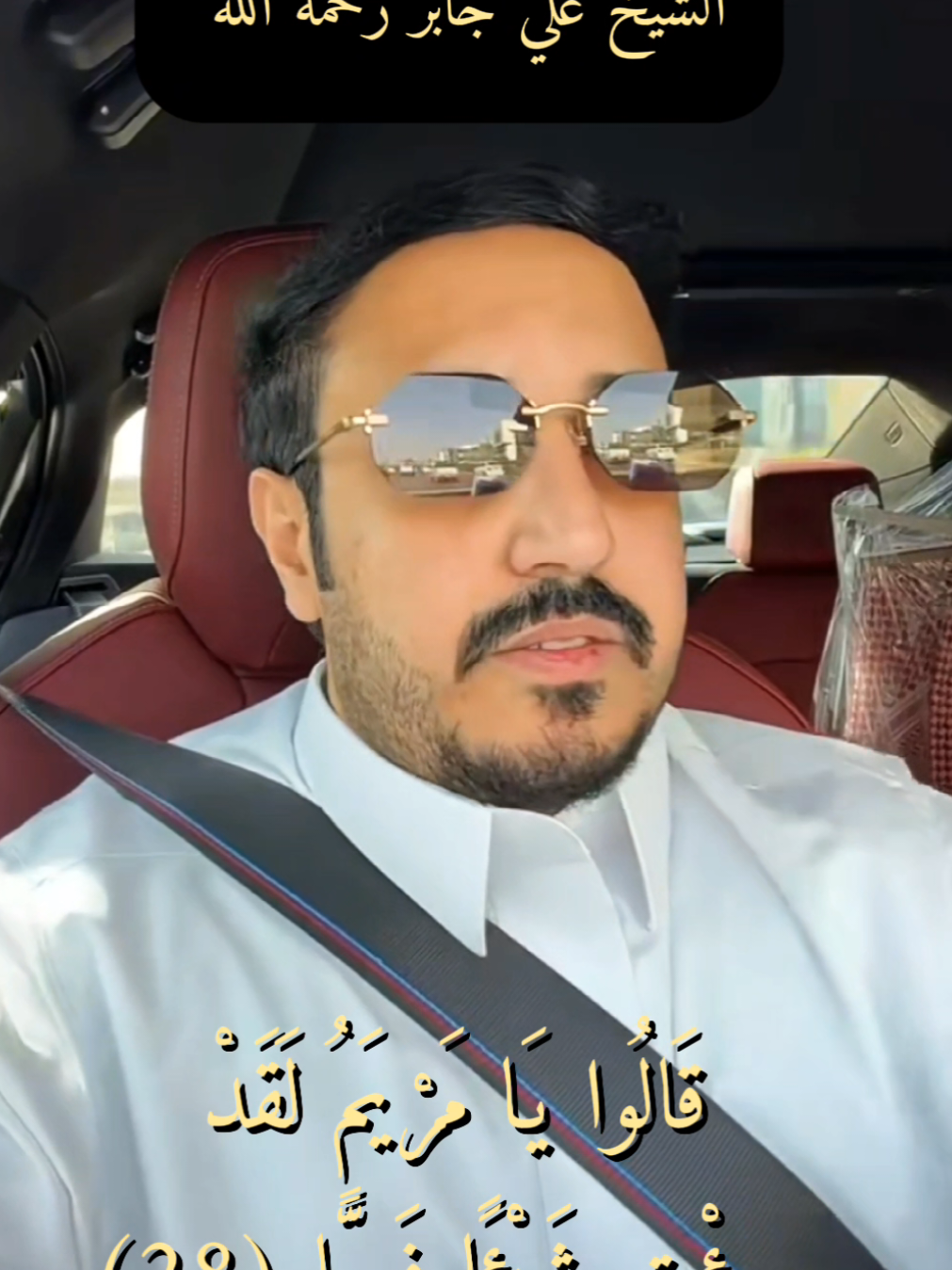 @amjed21