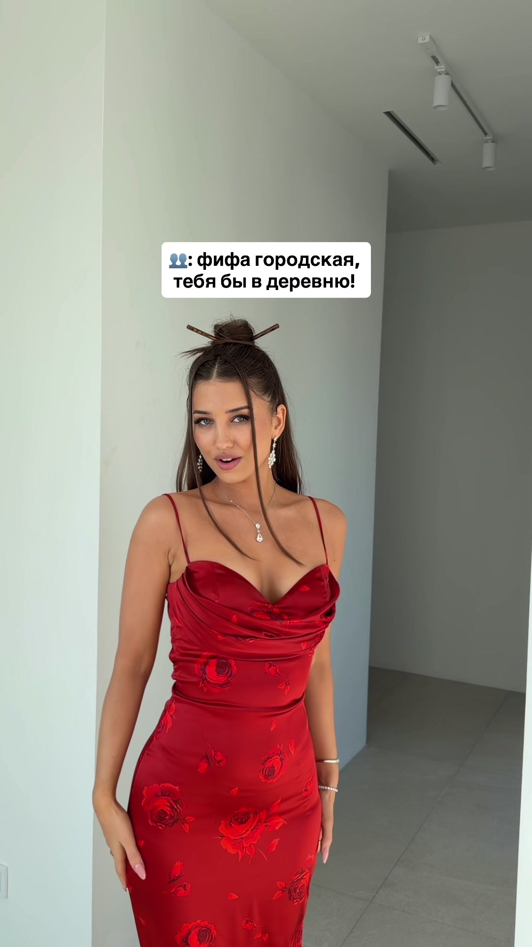 @АРИНА АЛЕКС