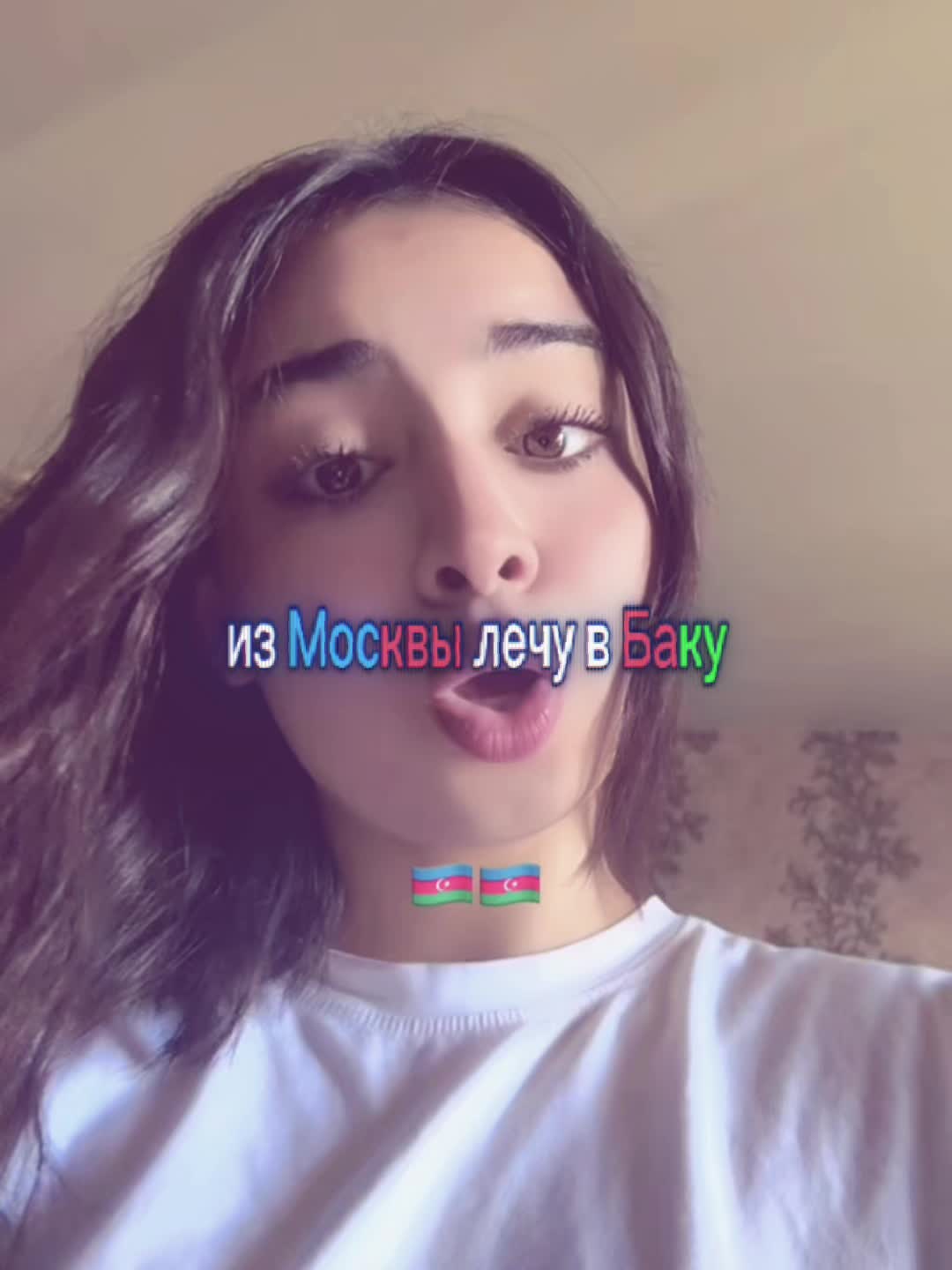 @Мамедова 🇦🇿