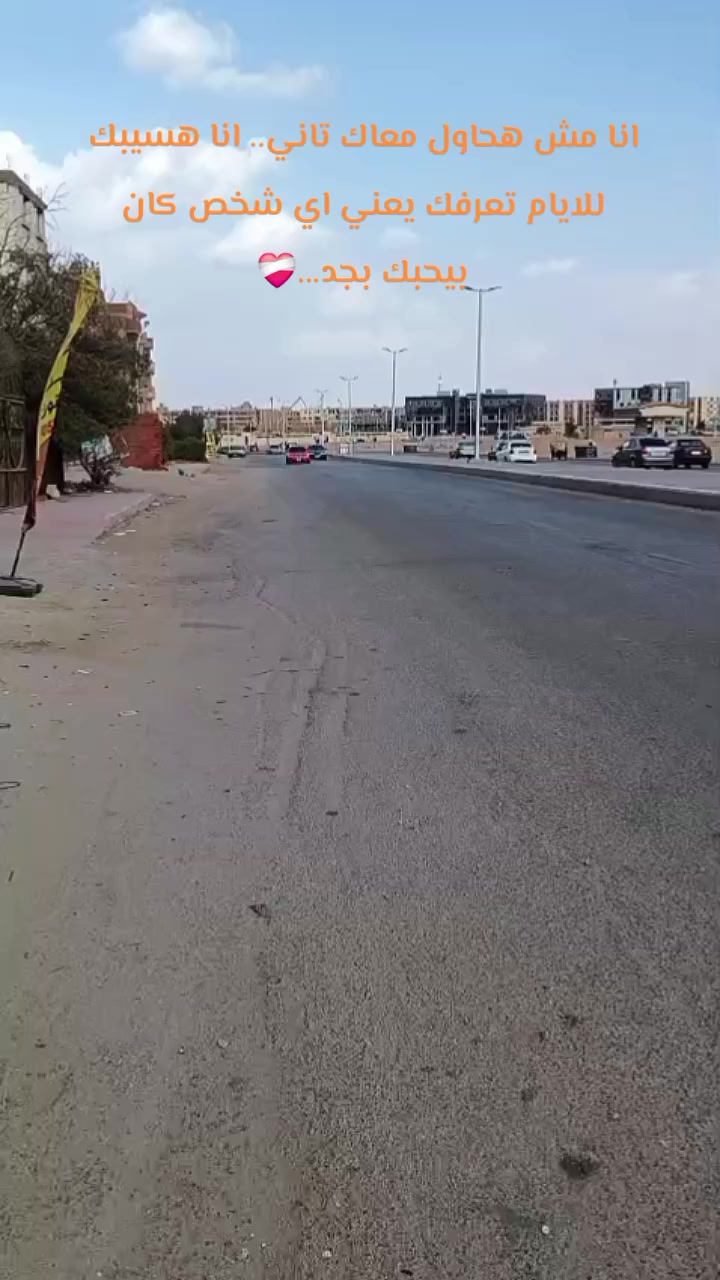 @Ahmed ezz🫅👑