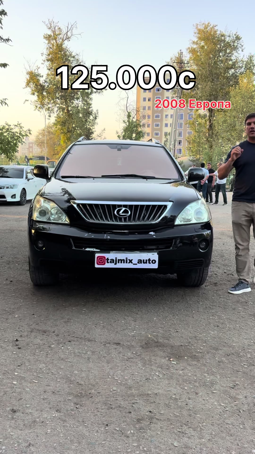 @tajmix_auto