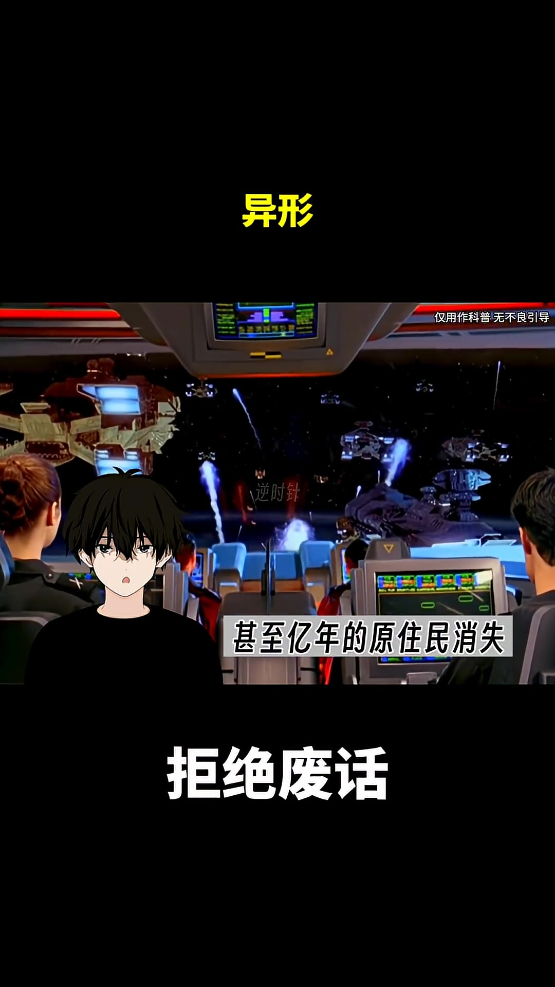@奔跑吧。