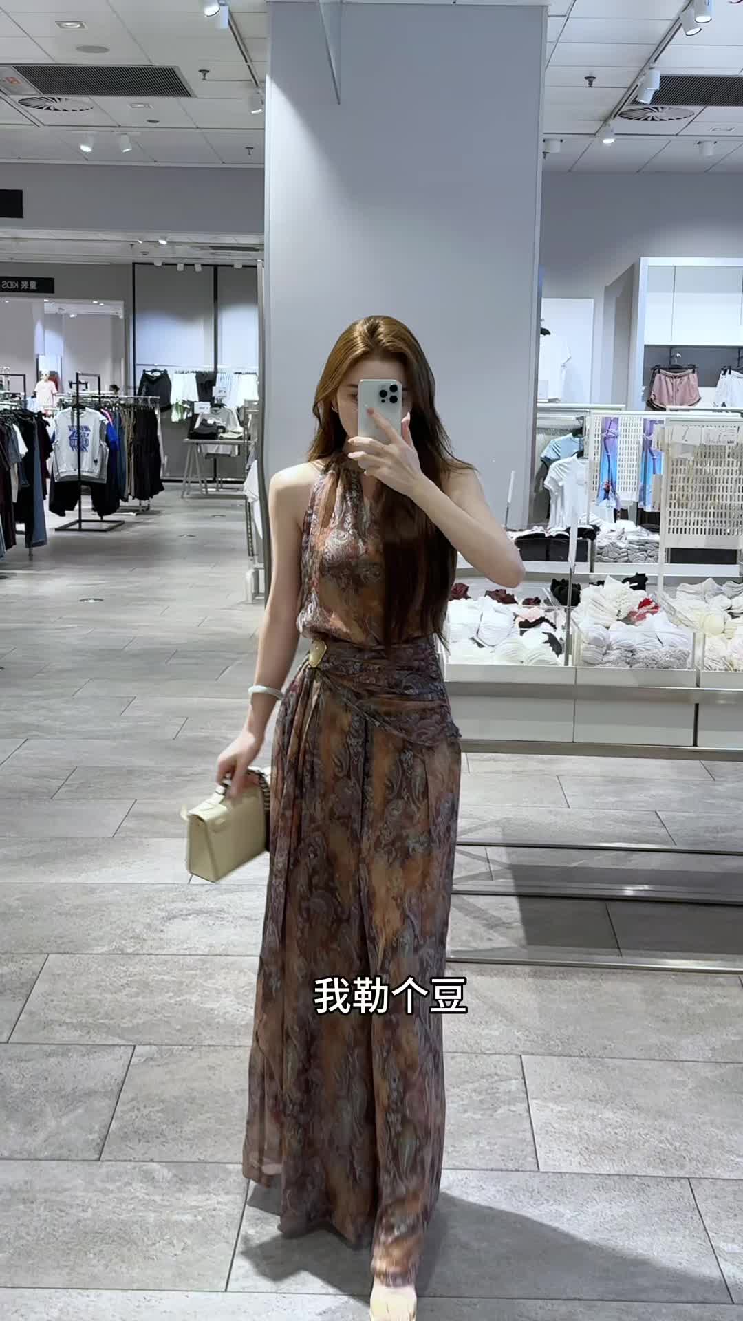 @Fb: Linn Store