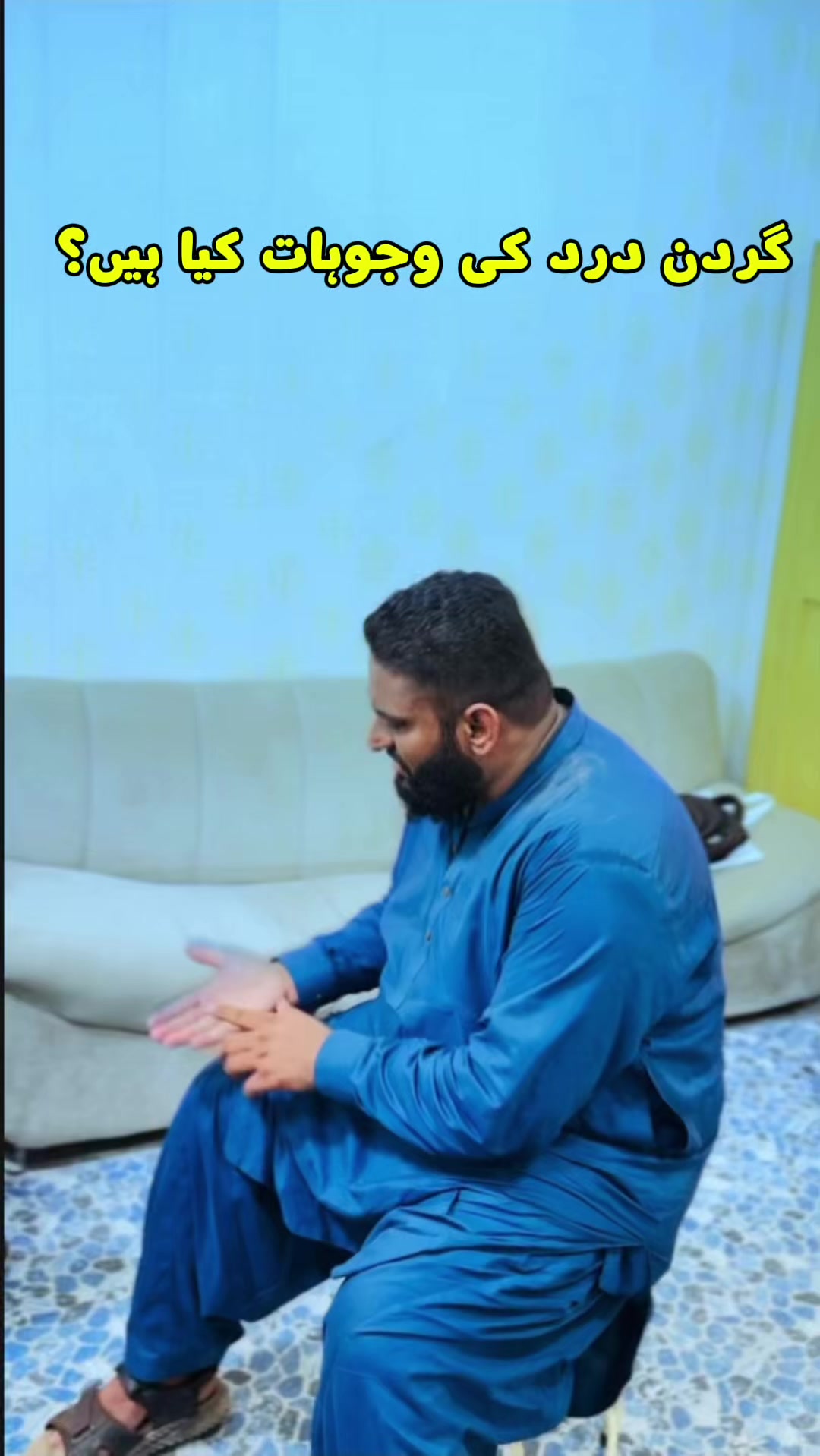 @ڈاکٹر مشتاق شمس نیورو سرجن