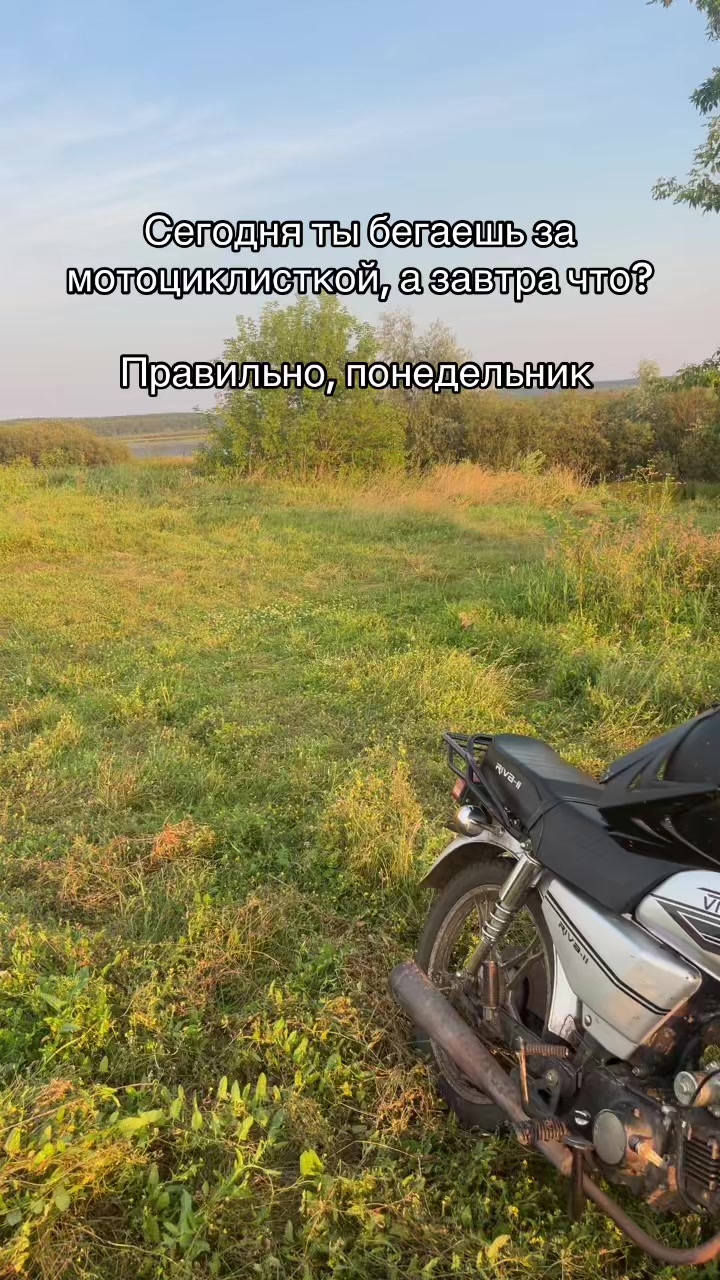 @Тгк &laquo;Покатушки от Настюшки&raquo;