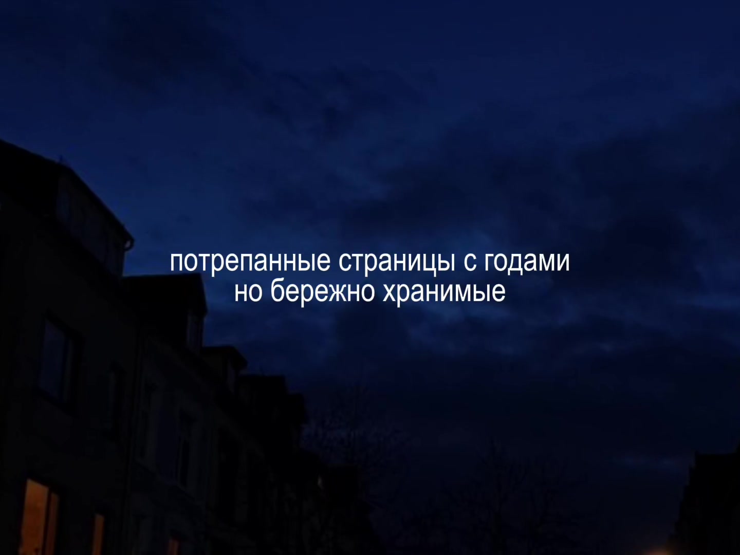 @fytages_music