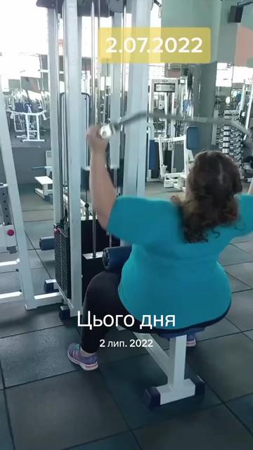 @Наталя