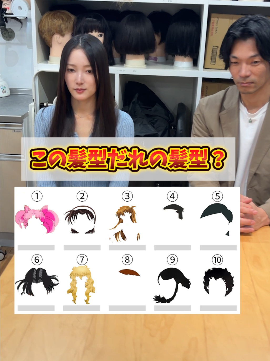 @リシェール【人を育てる美容室】