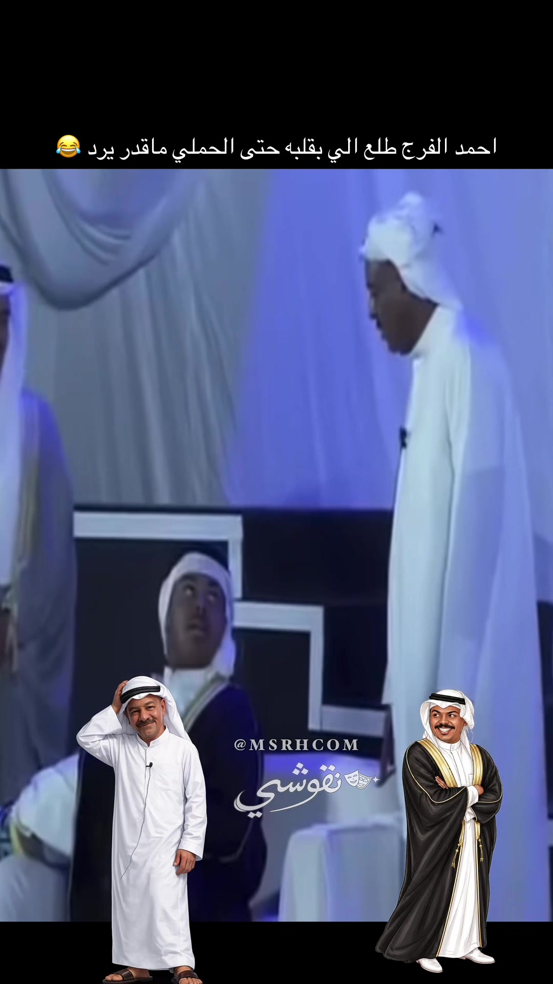 @نقوشي NGOOSHY