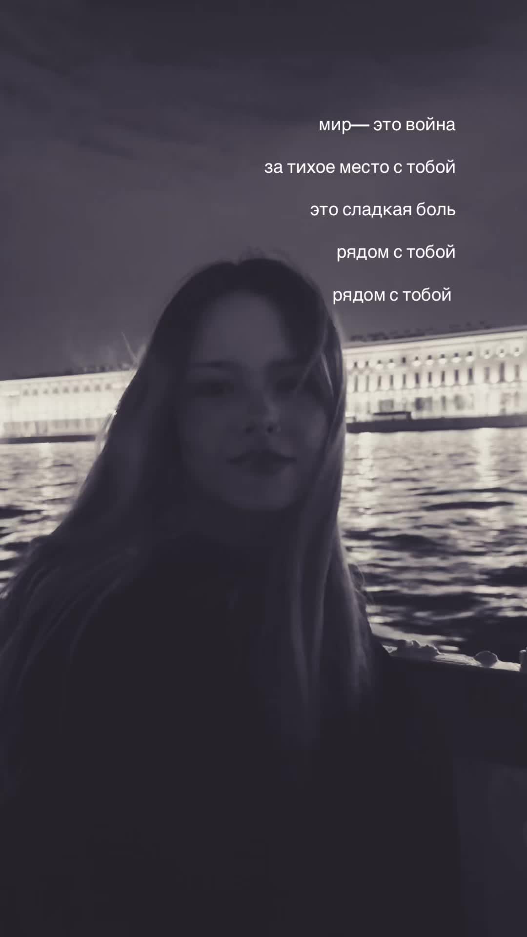 @алиса