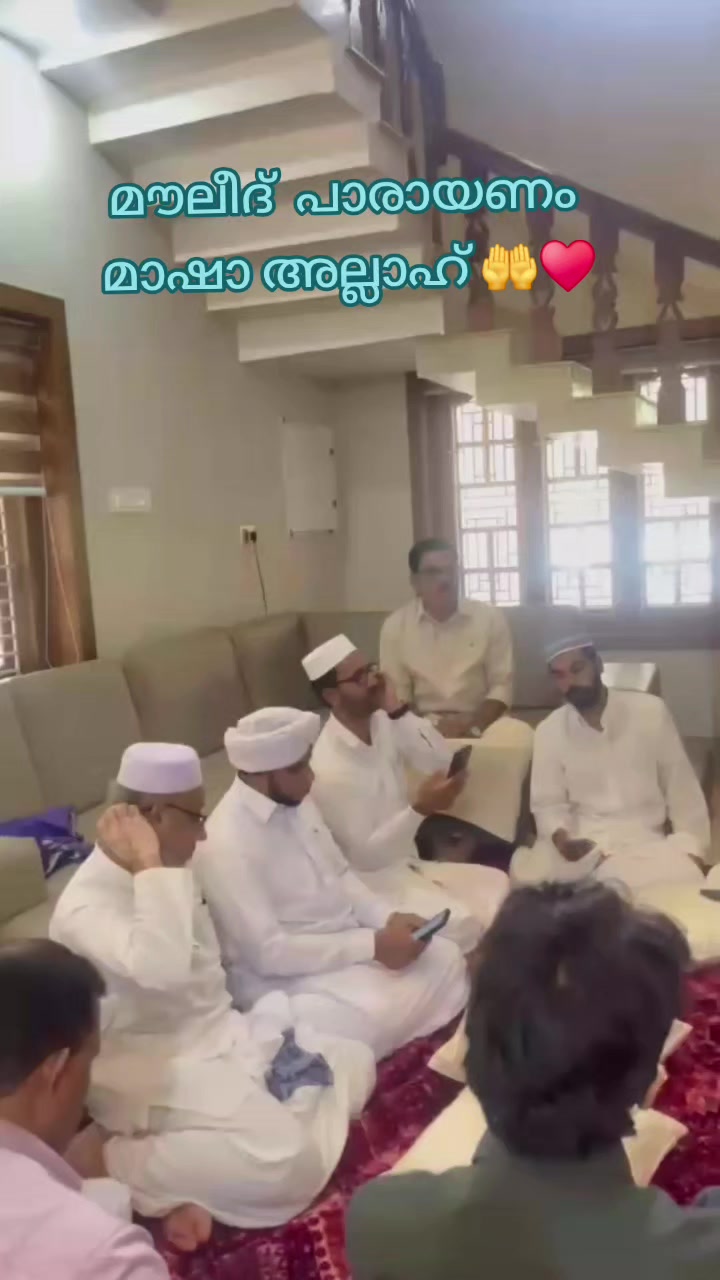 @♥️🤍🕊️ഫാത്തി🕊️🤍♥️
