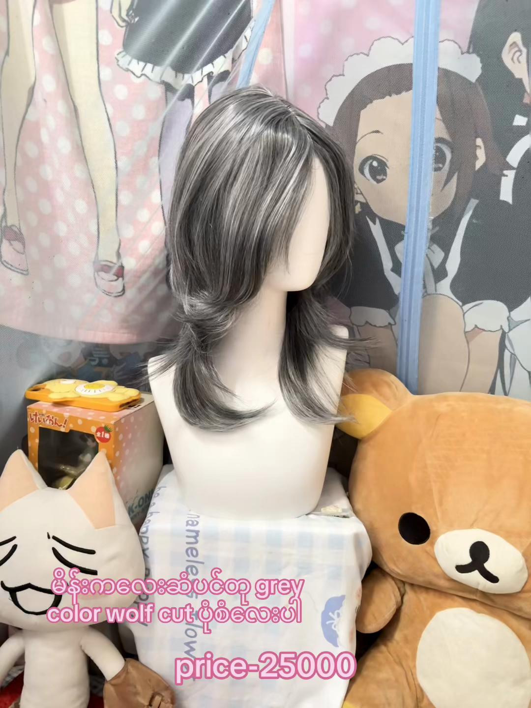 @Kiku Hair Wig