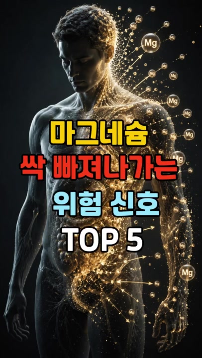 @건강팡팡 KKPP