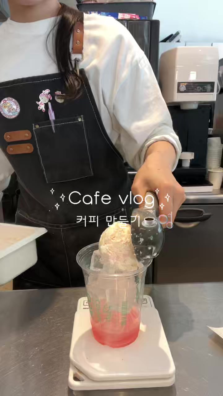 @마린 marin